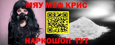 тгк Кулебаки