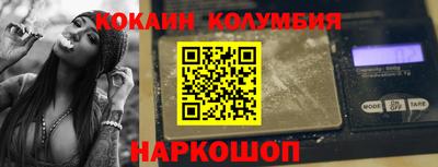 прущий лед Кунгур