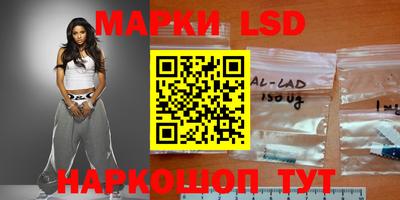 тгк Кулебаки