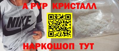 jwh Ликино-Дулёво