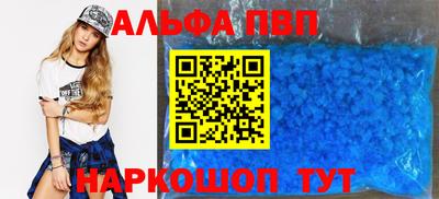 прущий лед Кунгур