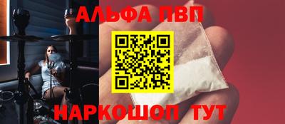 прущий лед Кунгур