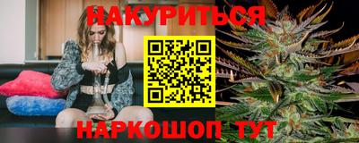 прущий лед Кунгур