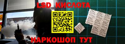 тгк Кулебаки