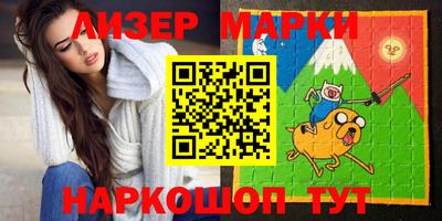 мет Ливны