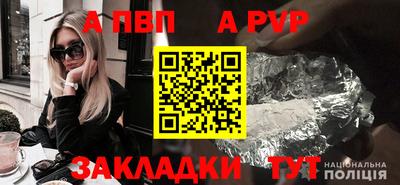 прущий лед Кунгур