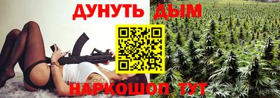 тгк Кулебаки