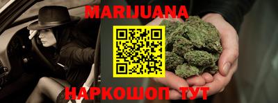 тгк Кулебаки