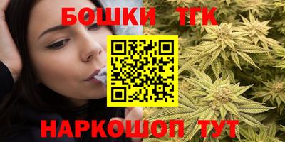 прущий лед Кунгур