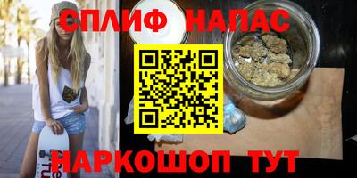 прущий лед Кунгур