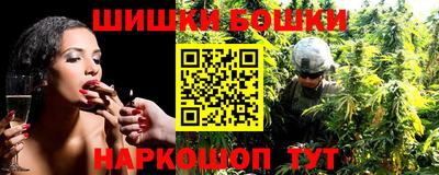 тгк Кулебаки