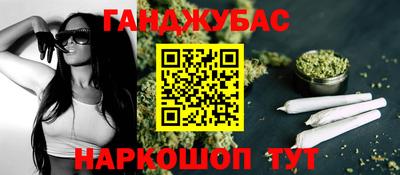 тгк Кулебаки
