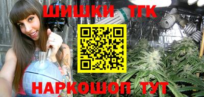 прущий лед Кунгур