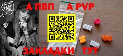 тгк Кулебаки