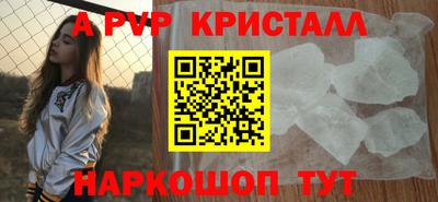 прущий лед Кунгур