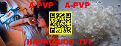 тгк Кулебаки