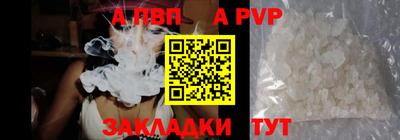тгк Кулебаки