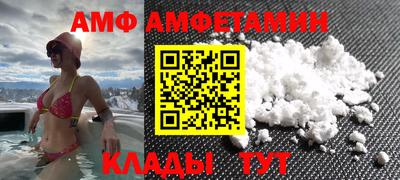 тгк Кулебаки