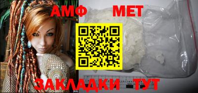 прущие крисы Кумертау