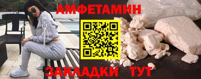 тгк Кулебаки