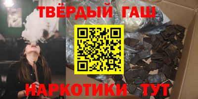 прущие крисы Кумертау
