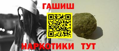 прущий лед Кунгур