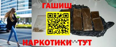 jwh Ликино-Дулёво