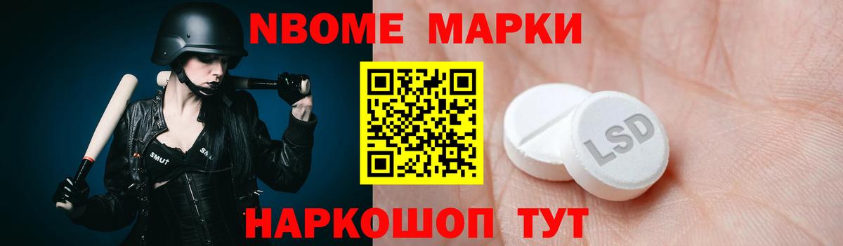 Карачаевск  Лсд 25 экстази  Лсд 25 экстази ecstasy  Вход с VPN  LSD-25 экстази кислота 